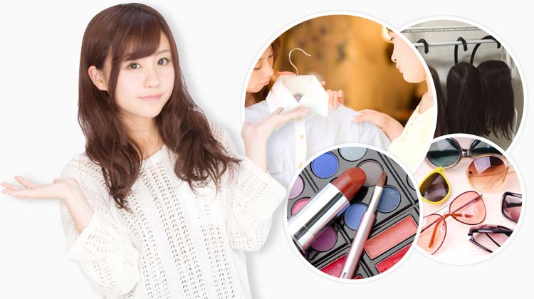 身バレの心配なんて不要です♪