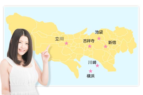 池袋、新宿、吉祥寺、立川、川崎、横浜にあり法人でしっかり営業している会社